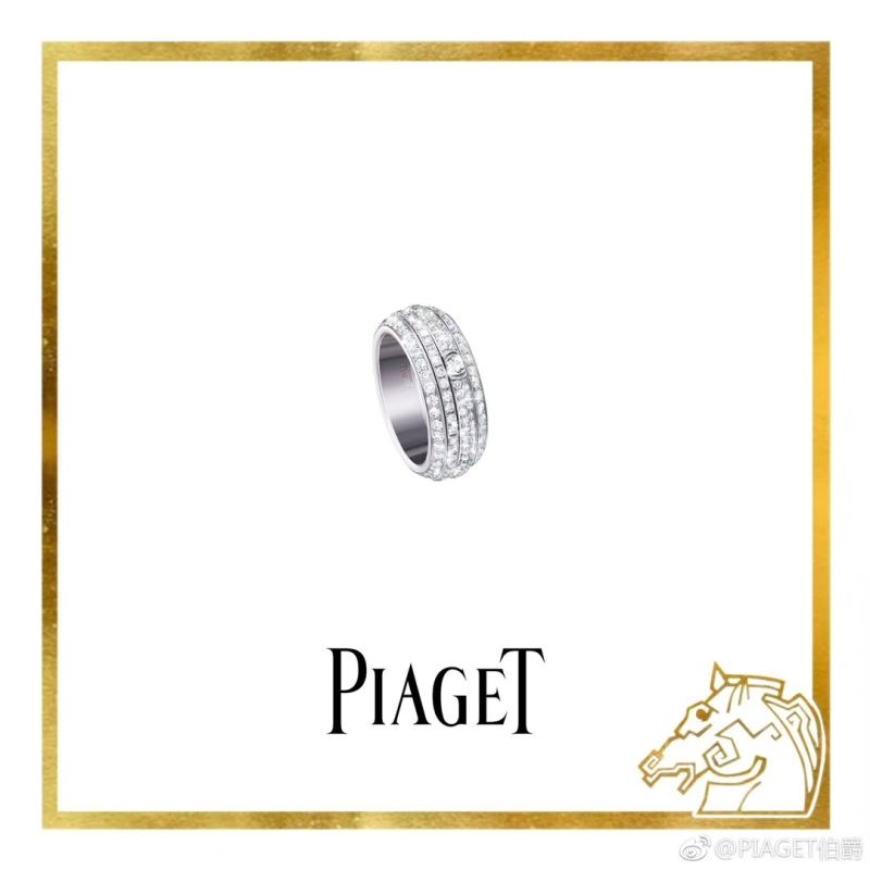 Piaget Rings